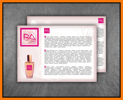 Rochalure, RA Group International (RU-UA-IT).jpg