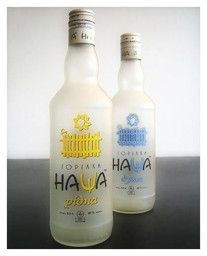 ТМ "Наша" (UA).jpg