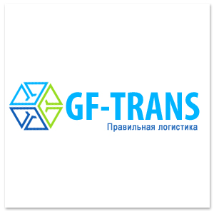 Логотип компании "GF-TRANS".jpg