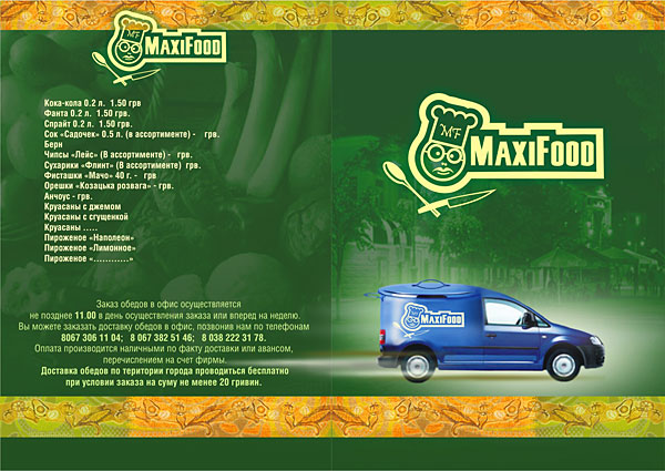 MAXIFOOD.jpg