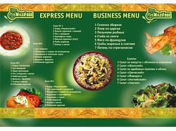 MAXIFOOD