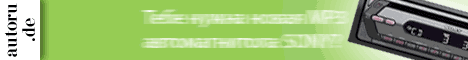 Автофорум 2.gif