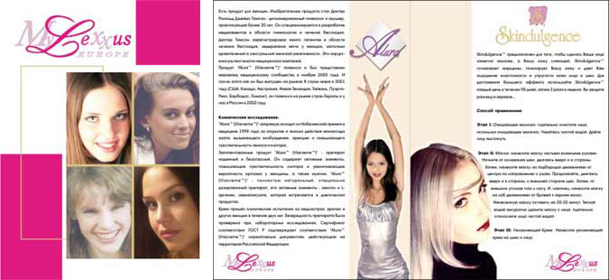 MyLexxusEurope (каталог).jpg