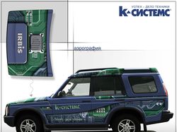 Аэрография 01