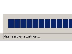 DLL для загрузки файлов по HTTP