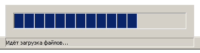 DLL для загрузки файлов по HTTP.jpg