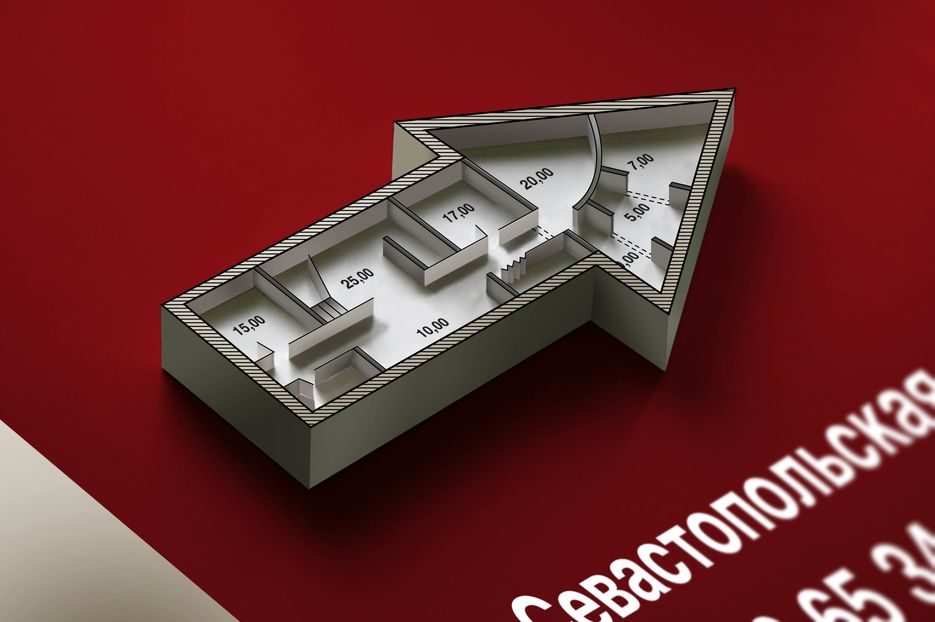 Навигационный щит.jpg
