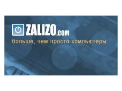 Zalizo.com