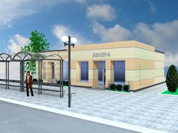 Магазин Венера