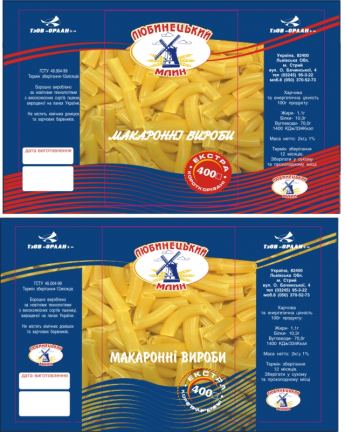 Макет оформления упаковки макаронных изделий.jpg