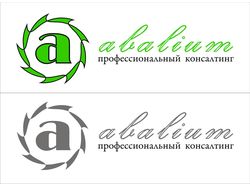 Логотип консалтинговой компании "Abalium"