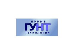 Логотип "ГУНТ"