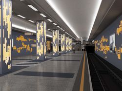 Станция метро