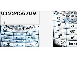 Калькулятор для Motorola C650