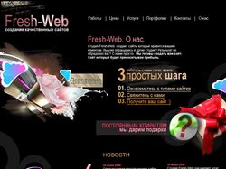 Fresh-Web