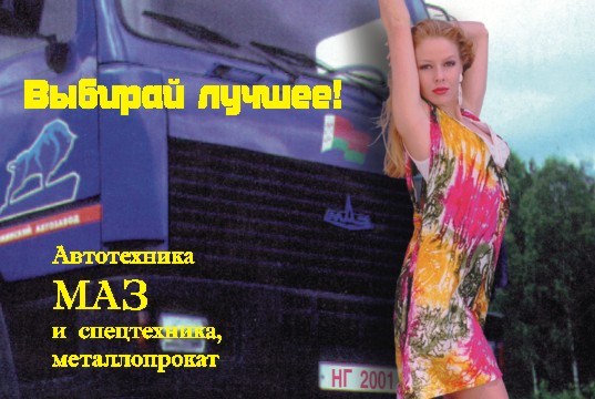 Календарь карманный.jpg
