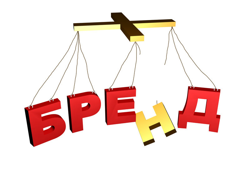 Логика SEO-5.jpg