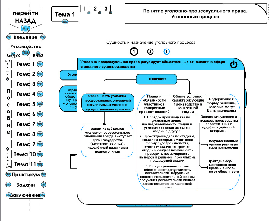 Диск 6.jpg