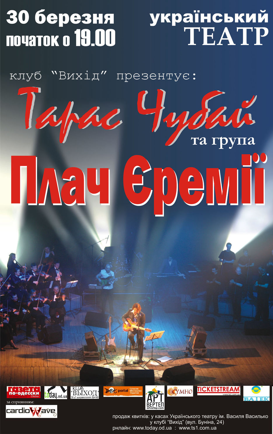 Такой себе флаерок.jpg