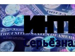 Баннер-шапка сайта