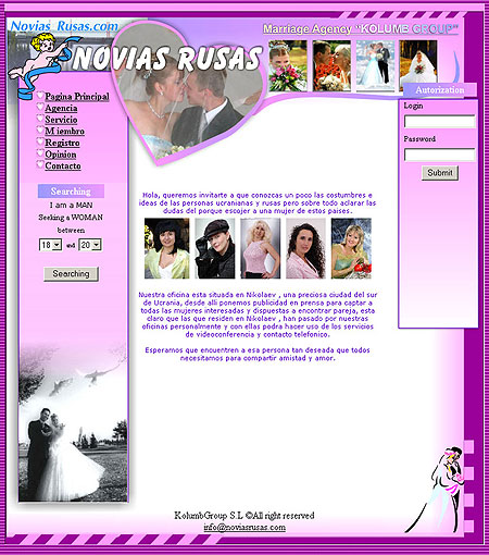 Novias rusas.jpg