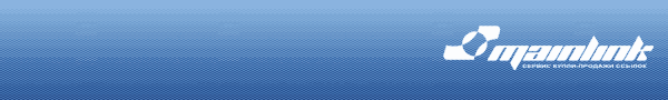 Mainlink | 600x90.gif