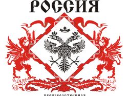 Дизайн логотипа