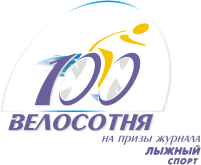 Логотип "Велосотня".gif