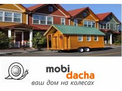 логотип "Мобидача"