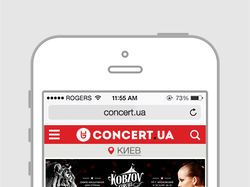 Верстка 10 страниц сайта Concert.ua