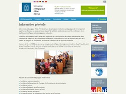 Перевод сайта университета на французский язык