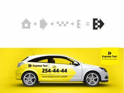 Логотип "Express Taxi"
