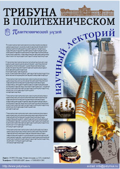 афиша.jpg