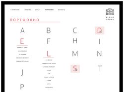 Дизайн сайта, для салона одежды