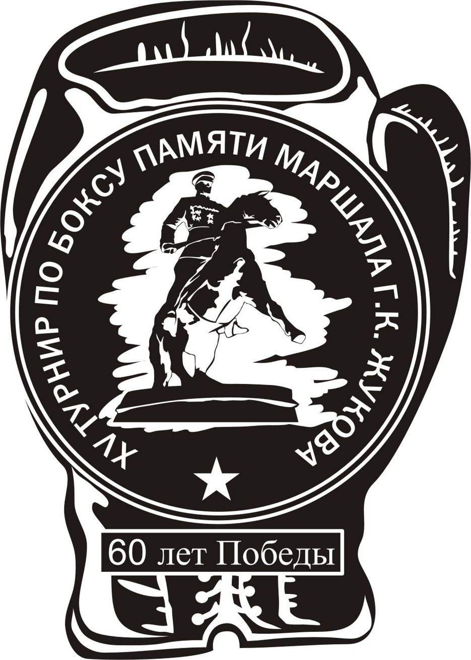 Перчатка.jpg