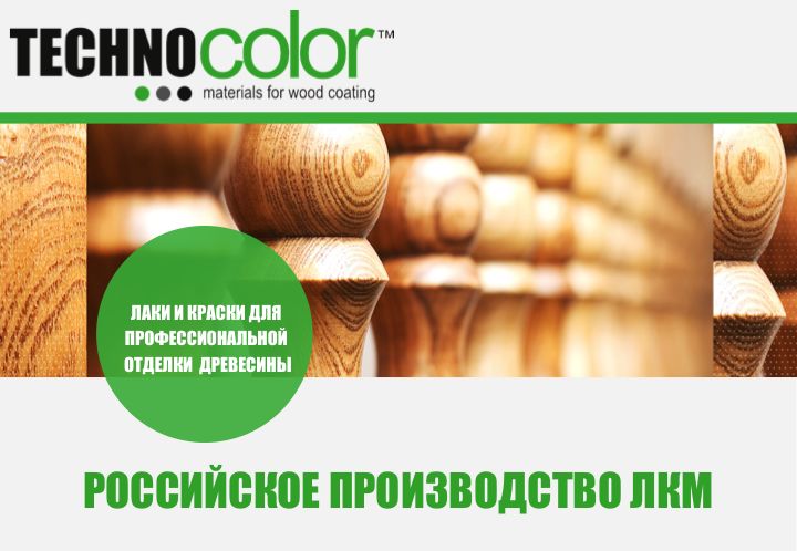 Слайд01.png