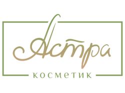 Логотип косметологического центра "Астра Косметик"