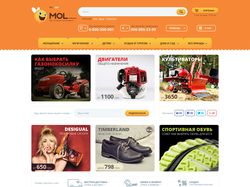 Cайт для интернет-супермаркета Mol.com.ua