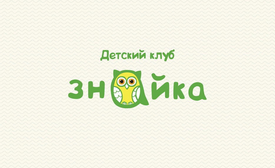 лого на фоне зел .jpg