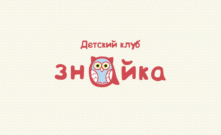 лого на фоне роз.jpg