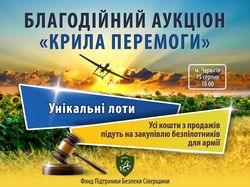север