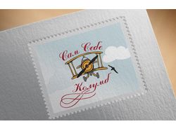 Логотип и визитки для тревел-блога