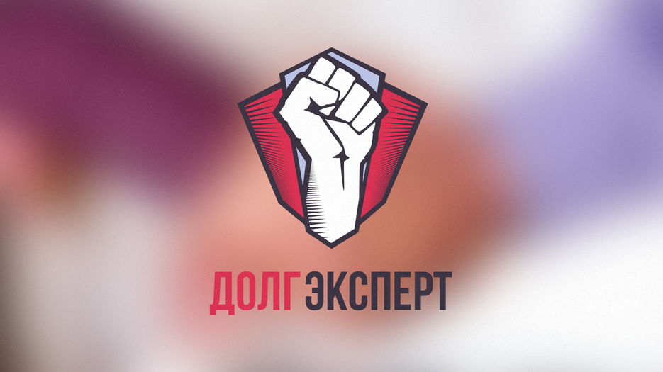 Презентация.jpg