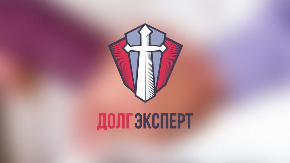 Презентация2.jpg