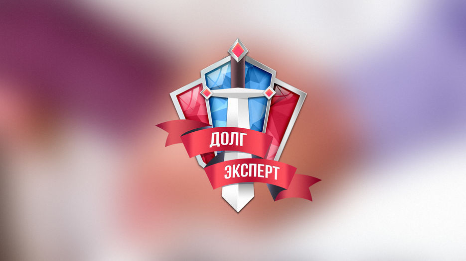 Презентация3.jpg