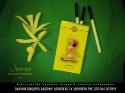 Реклама сигарет "Jesicca"
