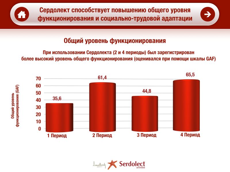 Новый.025.png