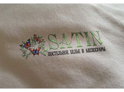 Логотип "SATIN"
