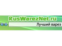 RusWarez.net.ru