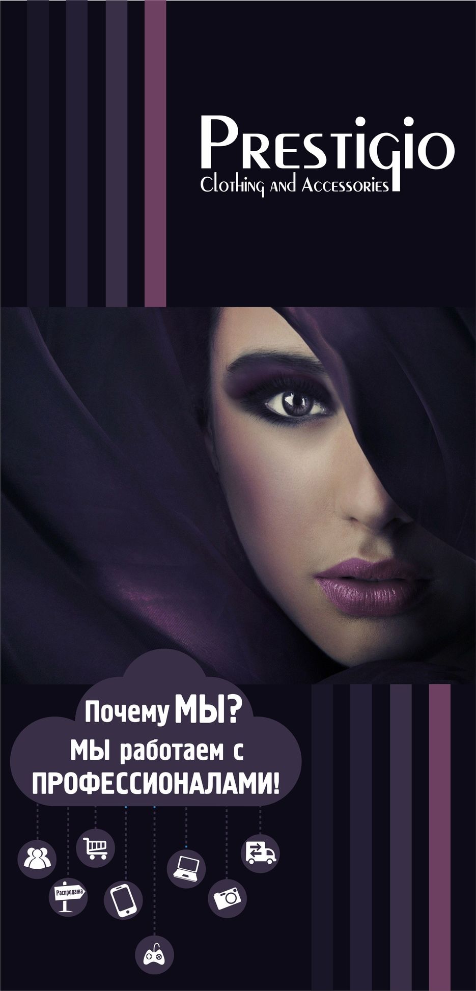На меню группы2.jpg